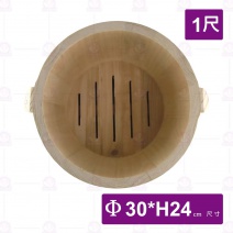 木飯斗 1尺 5斤-30xH24cm