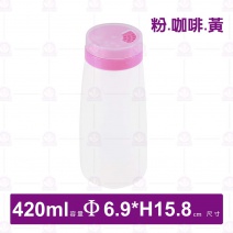 大轉轉椒鹽瓶-420ml