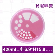 大轉轉椒鹽瓶-420ml