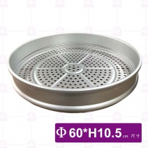粿層 2尺(加高)