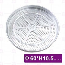 粿層 2尺(加高)