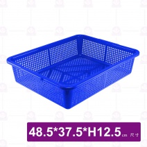 550 公文籃(藍)-48.5x37.5xH12.5cm