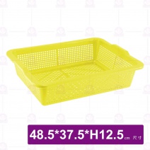 550 公文籃(黃)-48.5x37.5xH12.5cm