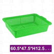 650 公文籃(綠)-60.5x47.5xH12.5cm