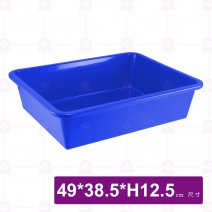 550 密林(藍)-49x38.5xH12.5cm