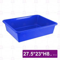 320 密林(藍)-27.5x23xH8cm