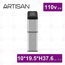 【ARTISAN】SV1400低溫烹調舒肥機-110v