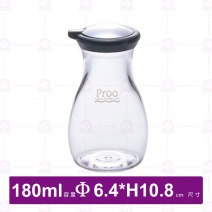 耐熱調味瓶(黑蓋)-180ml