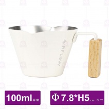 【AIRFLOW】不鏽鋼濃縮杯(米白色)