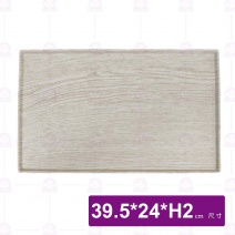 【HS】JA345 陶面洛克托盤(檜憶)-39.5x24xH2cm
