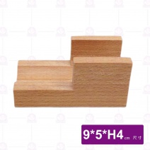 凹槽手捲架(L型)-9x5xH4cm