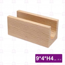 平槽手捲架-9x5xH4cm