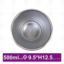 304單層不鏽鋼飲料杯-500ml