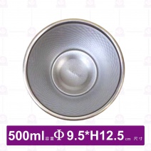 304單層不鏽鋼飲料杯(金)-500ml