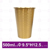 304單層不鏽鋼飲料杯(金)-500ml