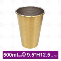 304單層不鏽鋼飲料杯(金)-500ml