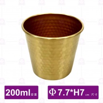 304單層不鏽鋼飲料杯(金)-200ml