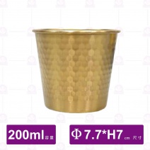 304單層不鏽鋼飲料杯(金)-200ml