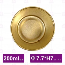 304單層不鏽鋼飲料杯(金)-200ml