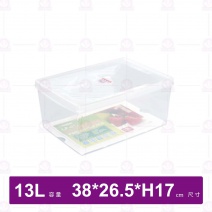 【聯府】LF-01名廚1號長型保鮮盒  13L