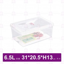 【聯府】LF-03名廚3號長型保鮮盒 6.5L