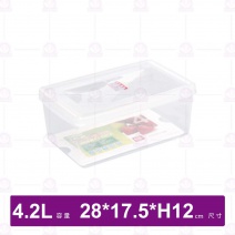 【聯府】LF-04名廚4號長型保鮮盒 4.2L
