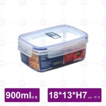 【聯府】KI-R900 天廚長型保鮮盒-18.5x12.8xH7cm