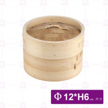 竹蒸籠-層 4吋 Φ12x6cm
