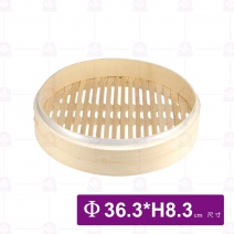 竹蒸籠1.2尺-層 Φ36.3cm