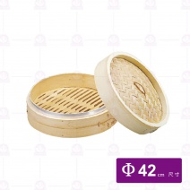 竹蒸籠1.4尺-蓋 Φ42cm