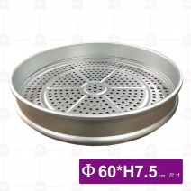 粿層2尺(低)-Φ60cm