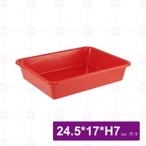 240 深密林 紅  24.5x17x7cm