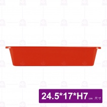 240 深密林 紅  24.5x17x7cm