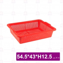 600 公文籃 54.5x43xH12.5cm