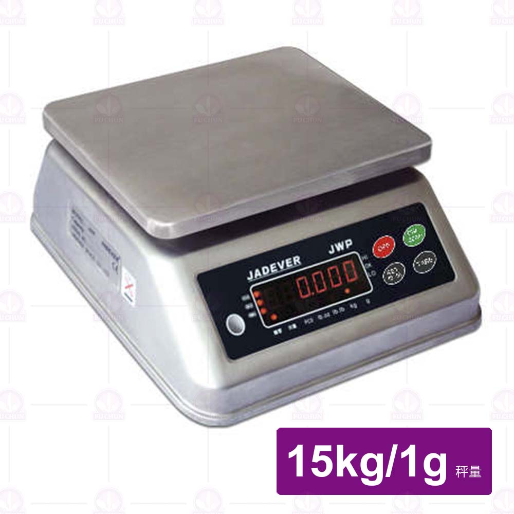 防水計重桌秤-15kg/1g