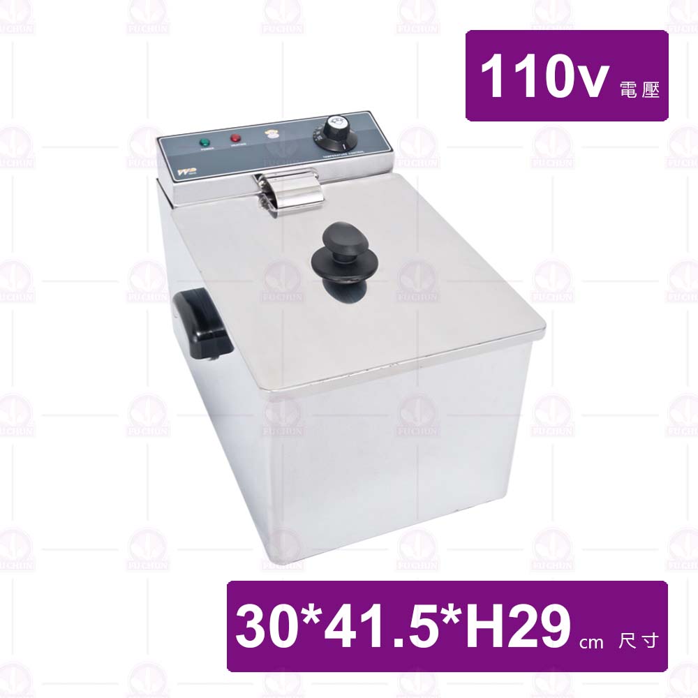 WISE 桌上型8公升油炸機(附油炸網x1) 110v