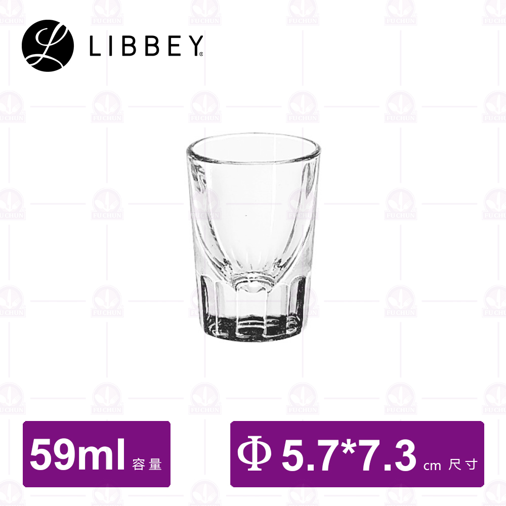 【Libbey】烈酒杯 (威士忌杯) 59cc