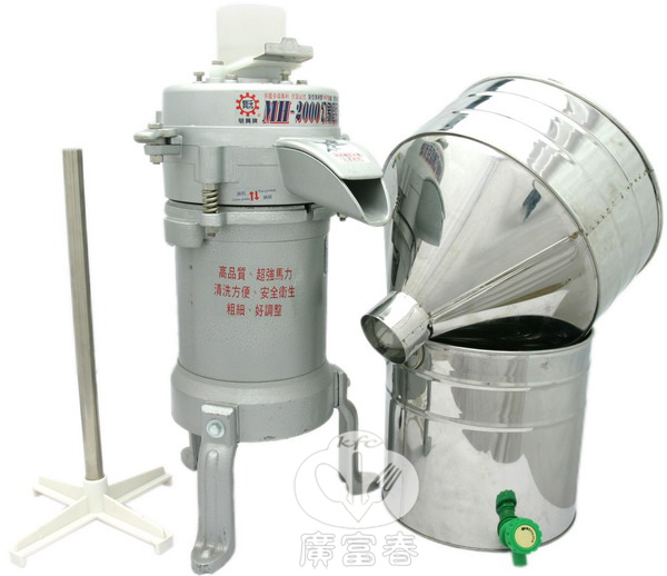 幻象石磨機 6吋 1HP (整組)