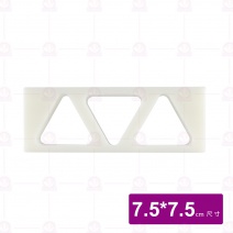 H02-03 三角壽司模 3孔
