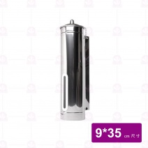 金星ST免洗杯架ST 小