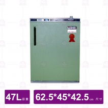 【寶全牌】全自動溫控電熱箱 47L PC-301H