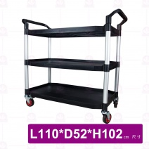 【華塑】大型三層推車-黑 110x52x102cm-已組裝 (D)