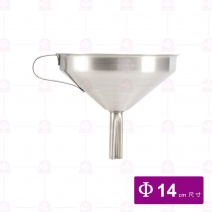 ST韓式漏斗(附ST網) 特大 14cm