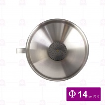 ST韓式漏斗(附ST網) 特大 14cm