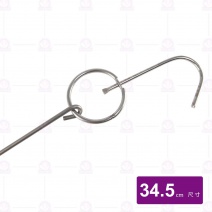 單鴨勾-長 34.5cm