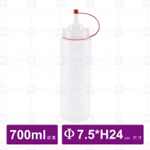 大瓶口中-(透明色) Φ7.5xH24cm/700cc