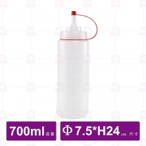 大瓶口中-(透明色) Φ7.5xH24cm/700cc