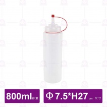 大瓶口大-(透明色) Φ7.5xH27cm/800cc