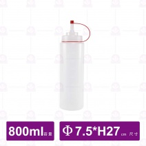 大瓶口大-(透明色) Φ7.5xH27cm/800cc