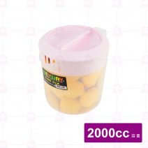 【聯府】K009 冷水壺 2L
